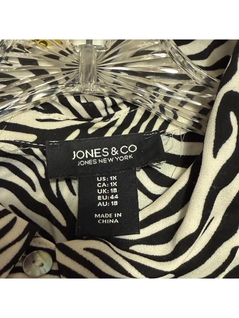 Jones New York Black White Zebra Print Button Down Shirt Women's 1X Lightweight - Picture 4 of 7